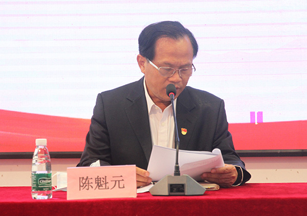 广东省工人医院