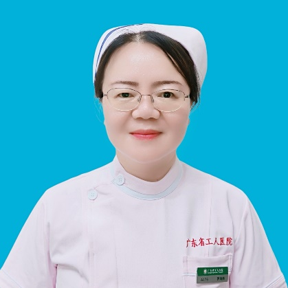 罗海燕.png