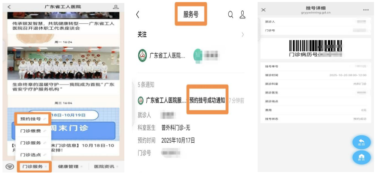 0de88a8a9f1ce1e86270ff12bd00e8aa.png 0de88a8a9f1ce1e86270ff12bd00e8aa.png