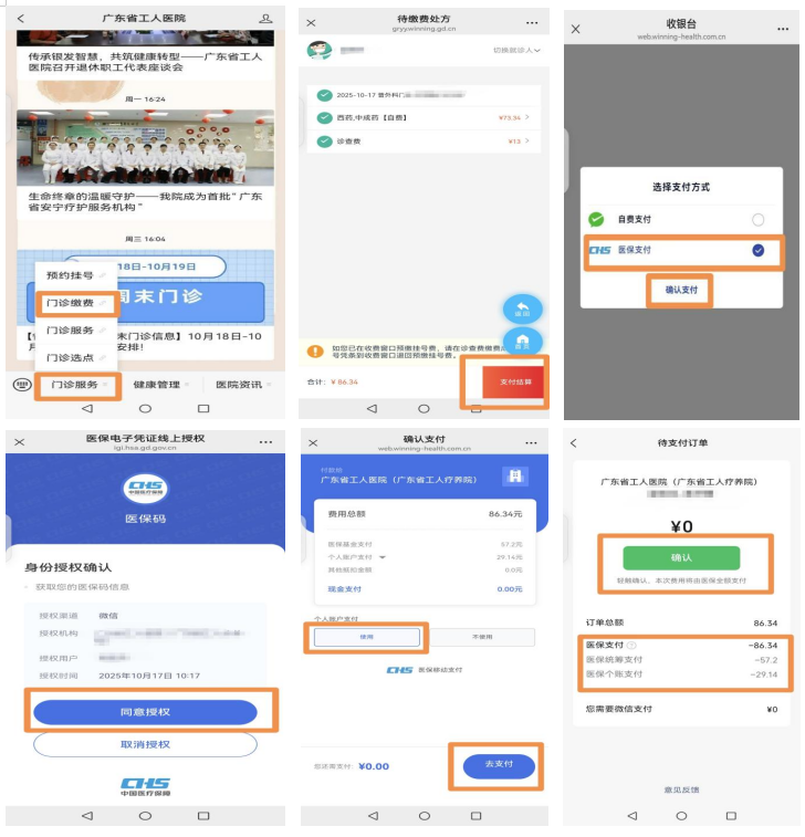 4684cdb3ebfd966ffb7c7e6b9955fef1.png 4684cdb3ebfd966ffb7c7e6b9955fef1.png