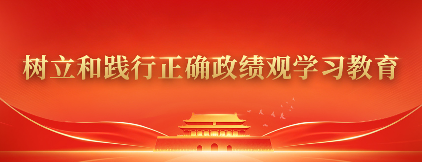 banner-858a.jpg