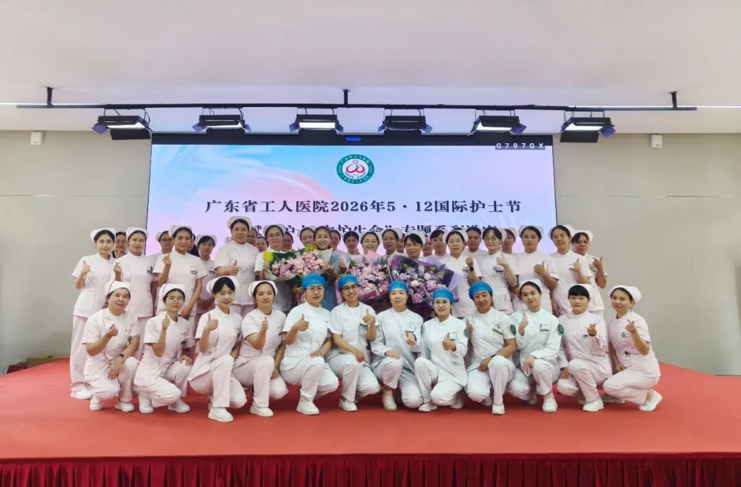 微信图片_20260720160530_6_2.jpg