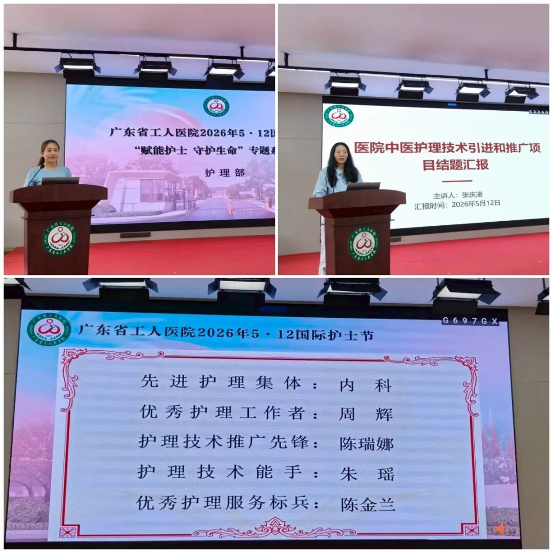 微信图片_20260720160901_8_2.jpg 微信图片_20260720160901_8_2.jpg
